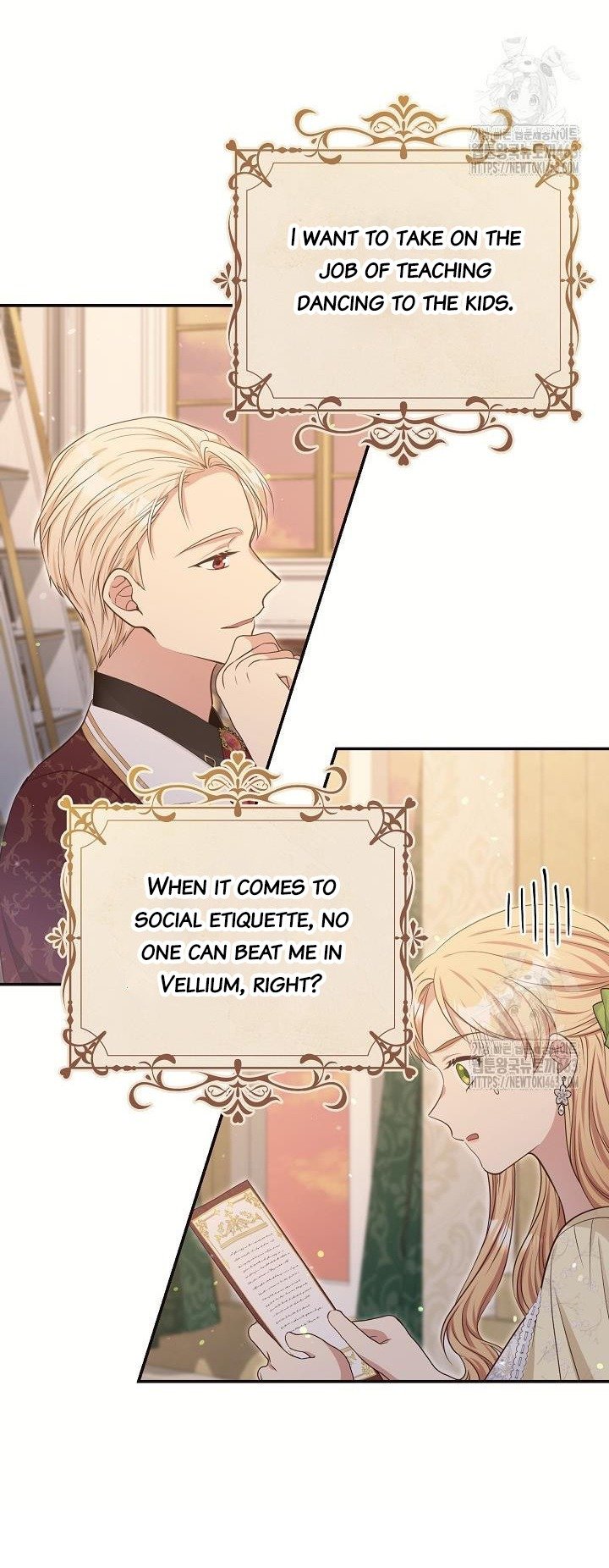 The Student Guardians Are Obsessed With Me Chapter 23 248 52