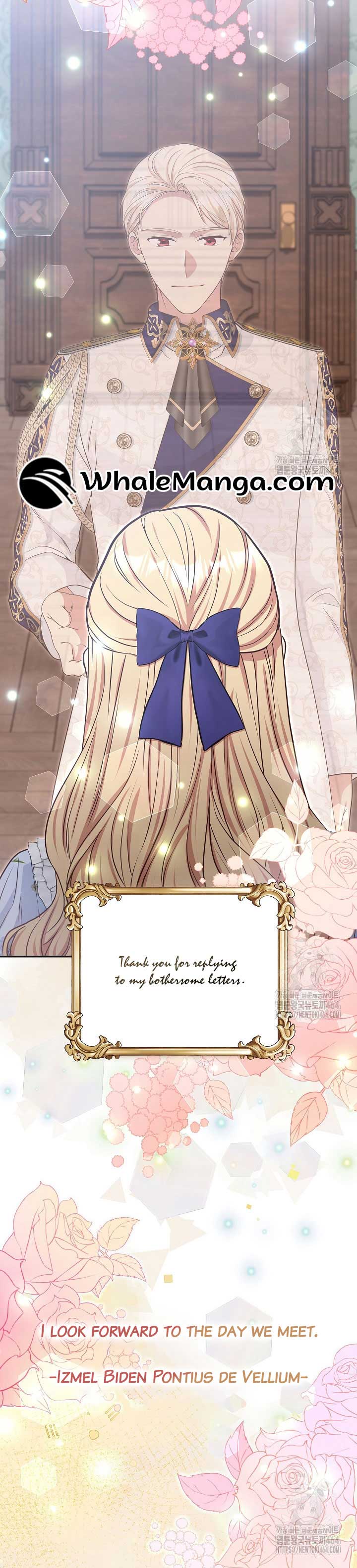 The Student Guardians Are Obsessed With Me Chapter 24 123 13