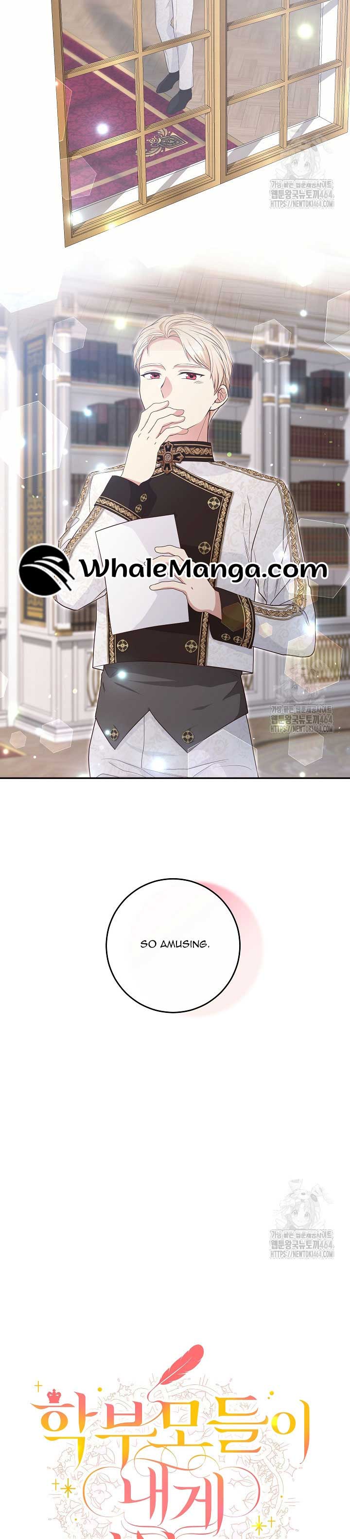 The Student Guardians Are Obsessed With Me Chapter 24 129 19