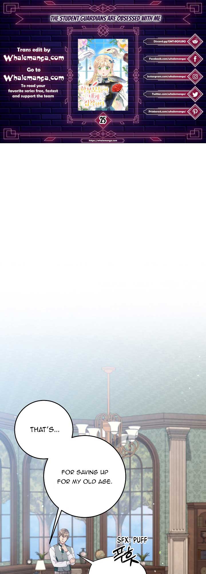 The Student Guardians Are Obsessed With Me Chapter 25 167 0