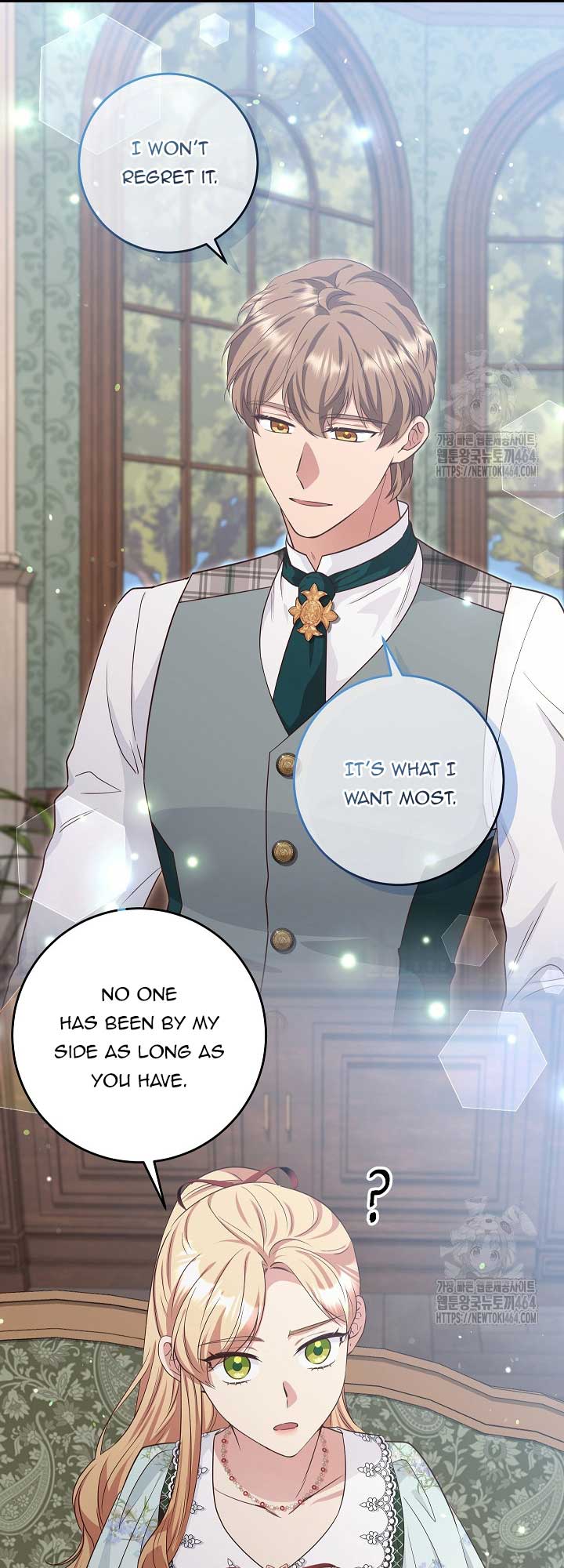 The Student Guardians Are Obsessed With Me Chapter 25 178 11