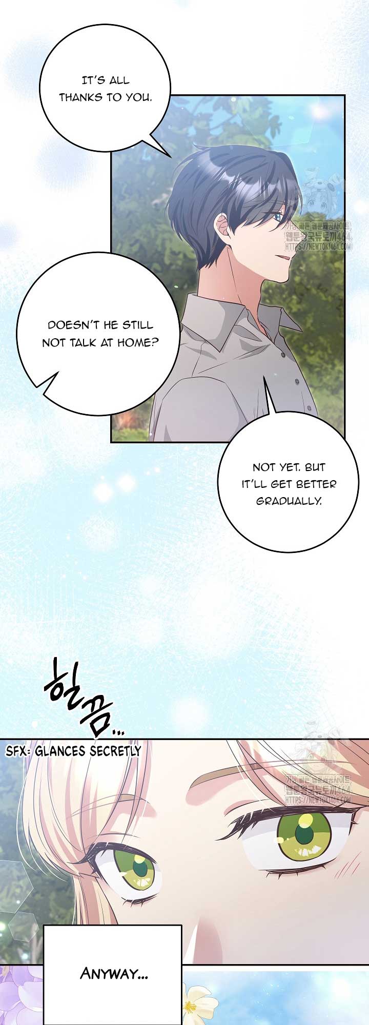 The Student Guardians Are Obsessed With Me Chapter 25 184 17