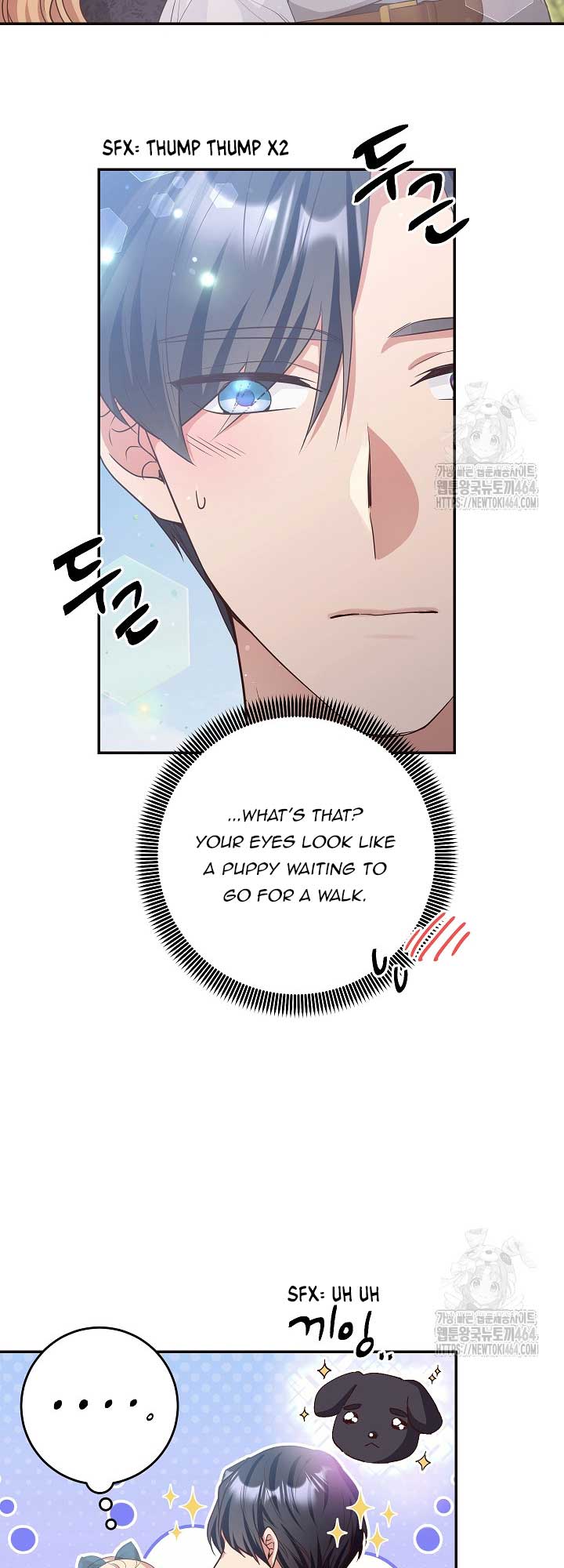 The Student Guardians Are Obsessed With Me Chapter 25 191 24