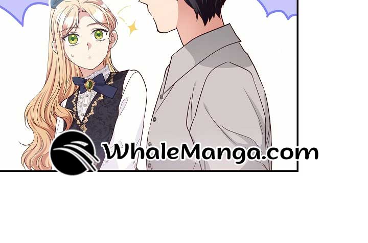 The Student Guardians Are Obsessed With Me Chapter 25 192 25