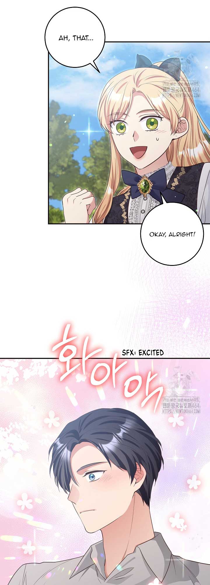 The Student Guardians Are Obsessed With Me Chapter 25 193 26