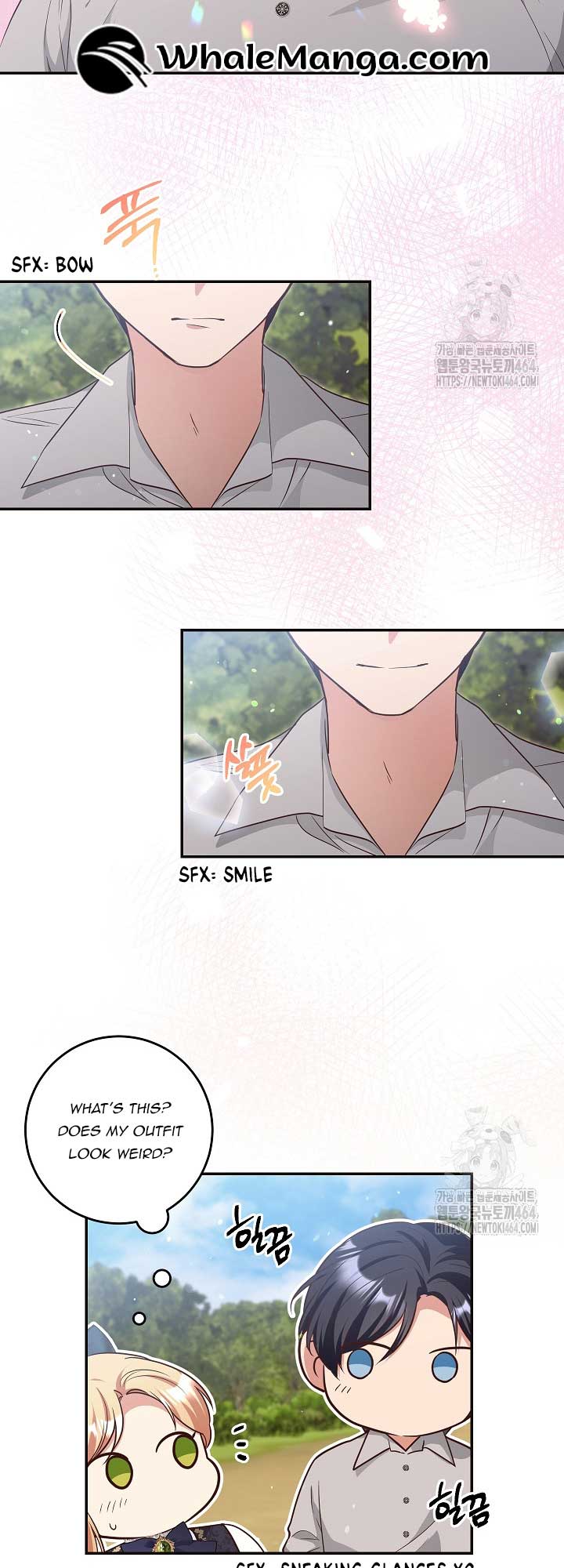 The Student Guardians Are Obsessed With Me Chapter 25 194 27