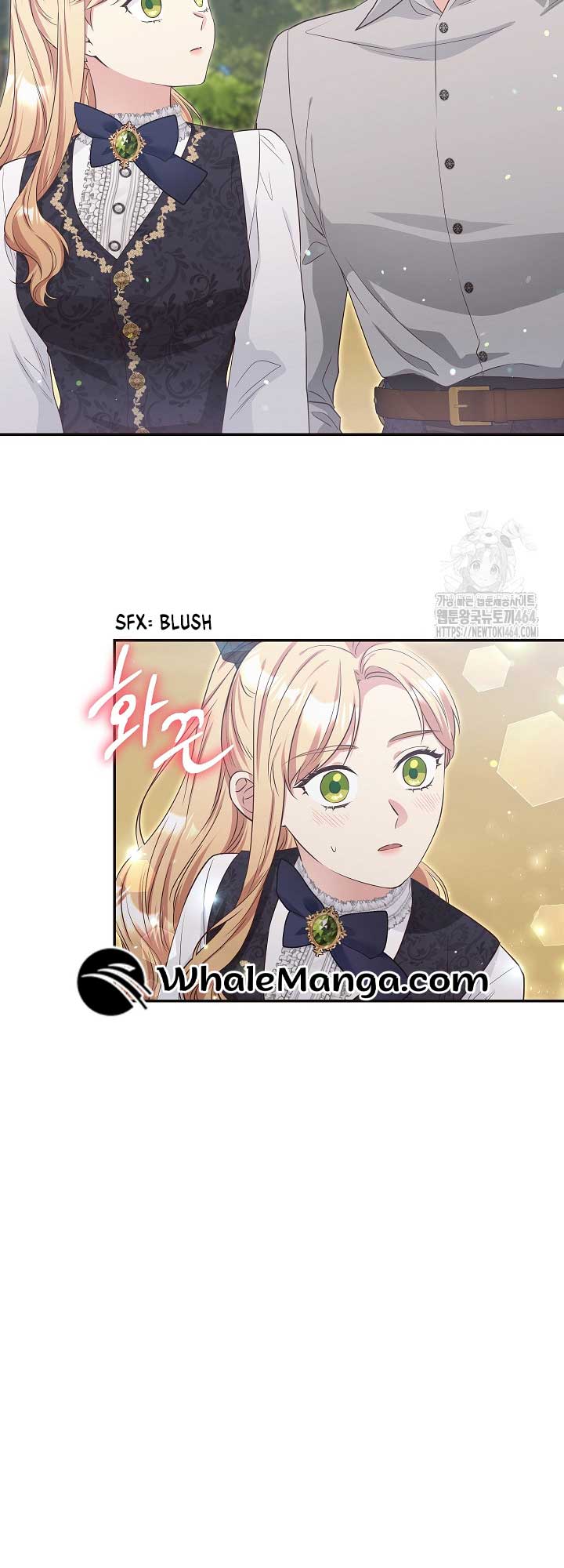 The Student Guardians Are Obsessed With Me Chapter 25 196 29