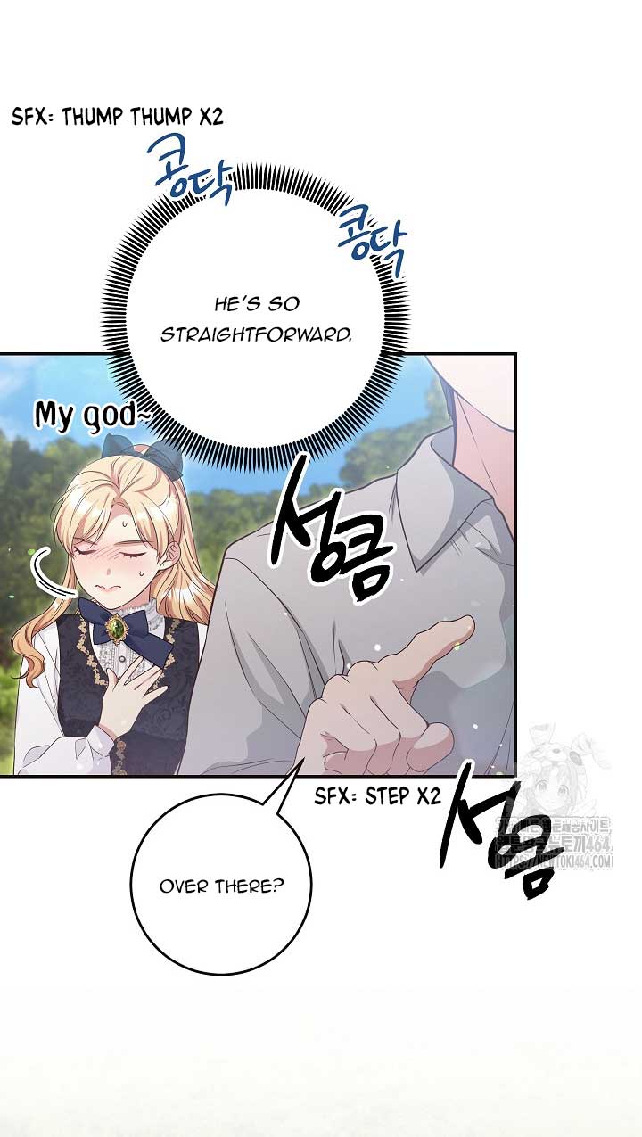 The Student Guardians Are Obsessed With Me Chapter 25 197 30