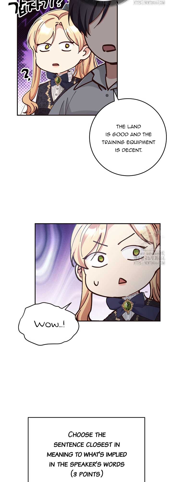 The Student Guardians Are Obsessed With Me Chapter 25 200 33