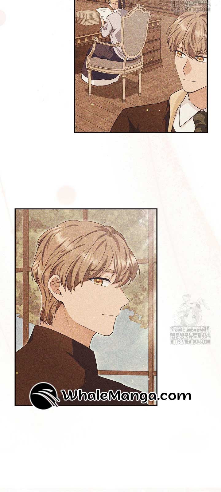 The Student Guardians Are Obsessed With Me Chapter 25 171 4