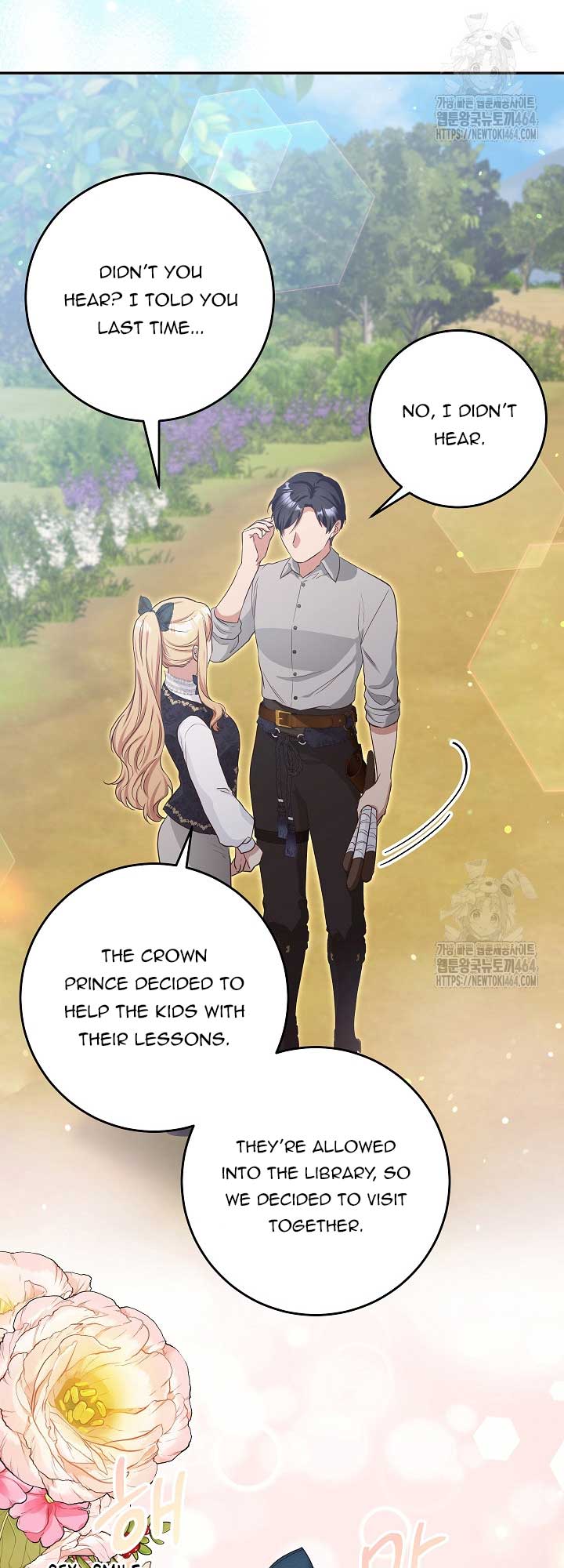 The Student Guardians Are Obsessed With Me Chapter 25 207 40