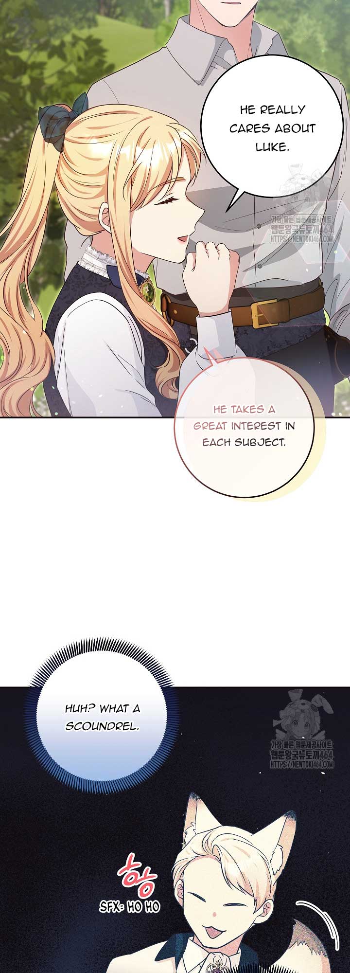 The Student Guardians Are Obsessed With Me Chapter 25 209 42