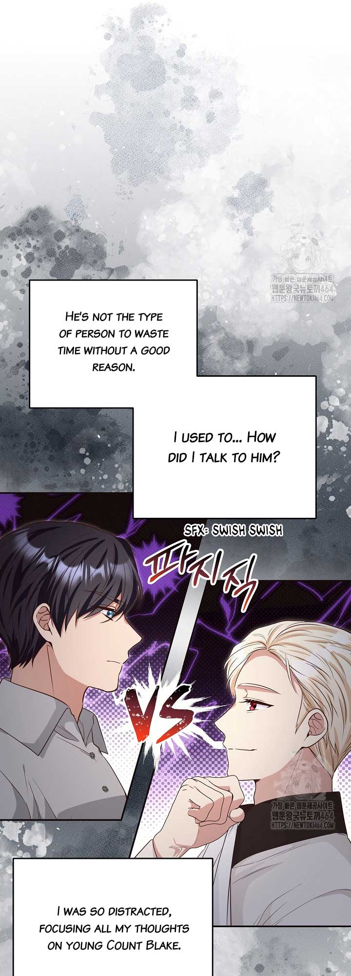 The Student Guardians Are Obsessed With Me Chapter 25 212 45