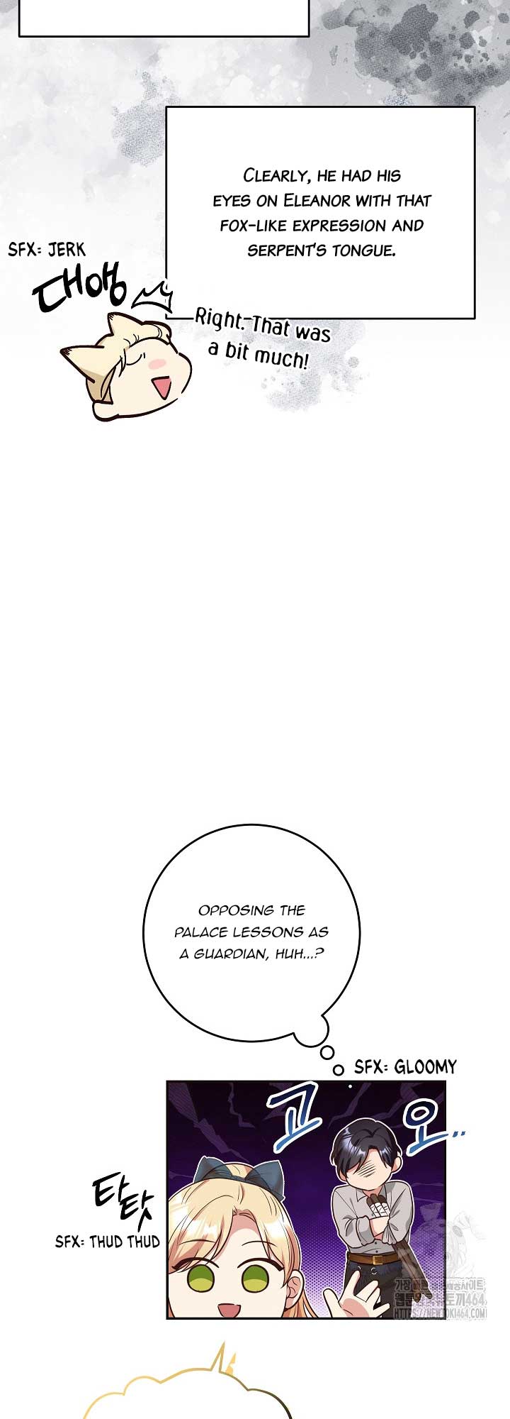 The Student Guardians Are Obsessed With Me Chapter 25 213 46