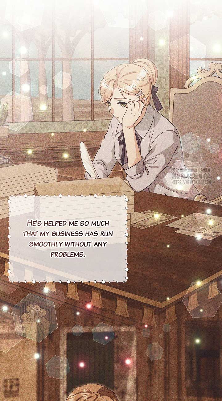 The Student Guardians Are Obsessed With Me Chapter 25 172 5