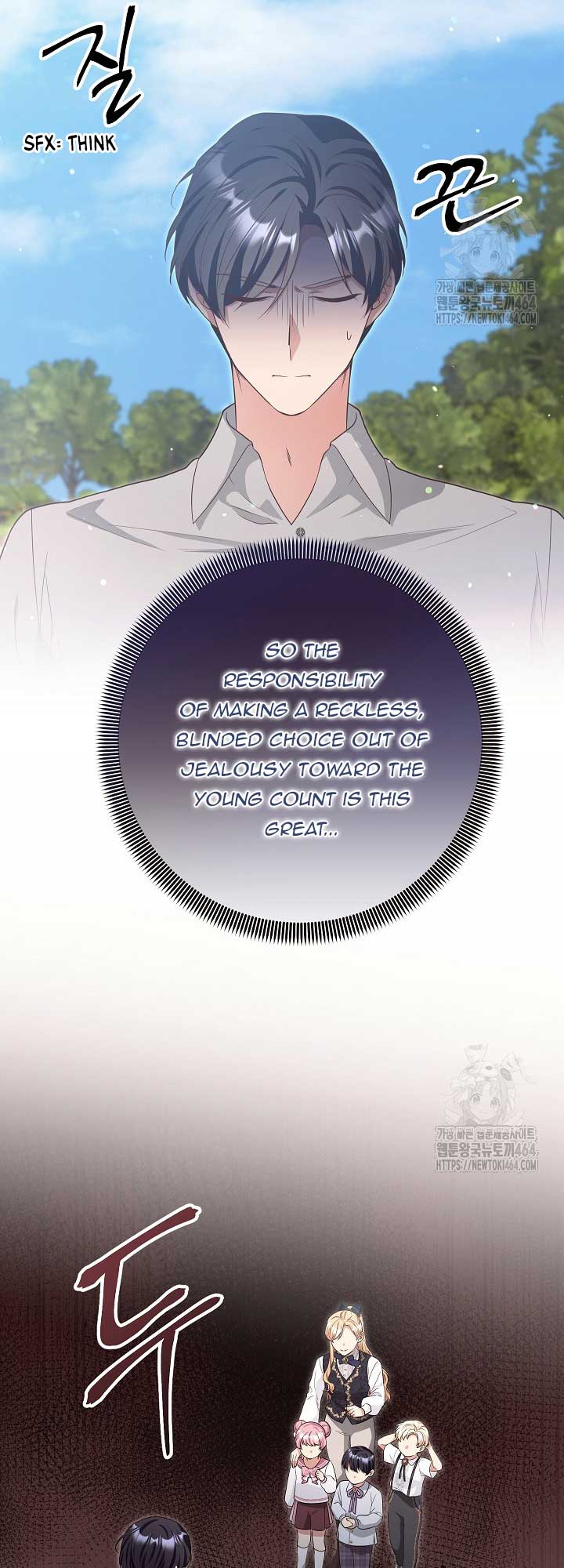 The Student Guardians Are Obsessed With Me Chapter 25 217 50