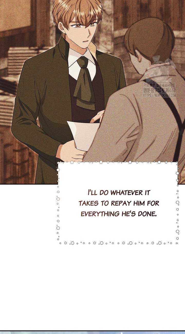 The Student Guardians Are Obsessed With Me Chapter 25 173 6