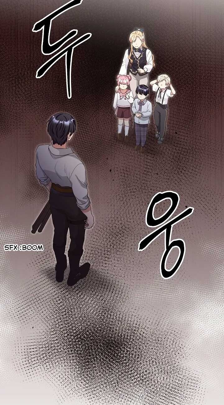 The Student Guardians Are Obsessed With Me Chapter 26 204 1