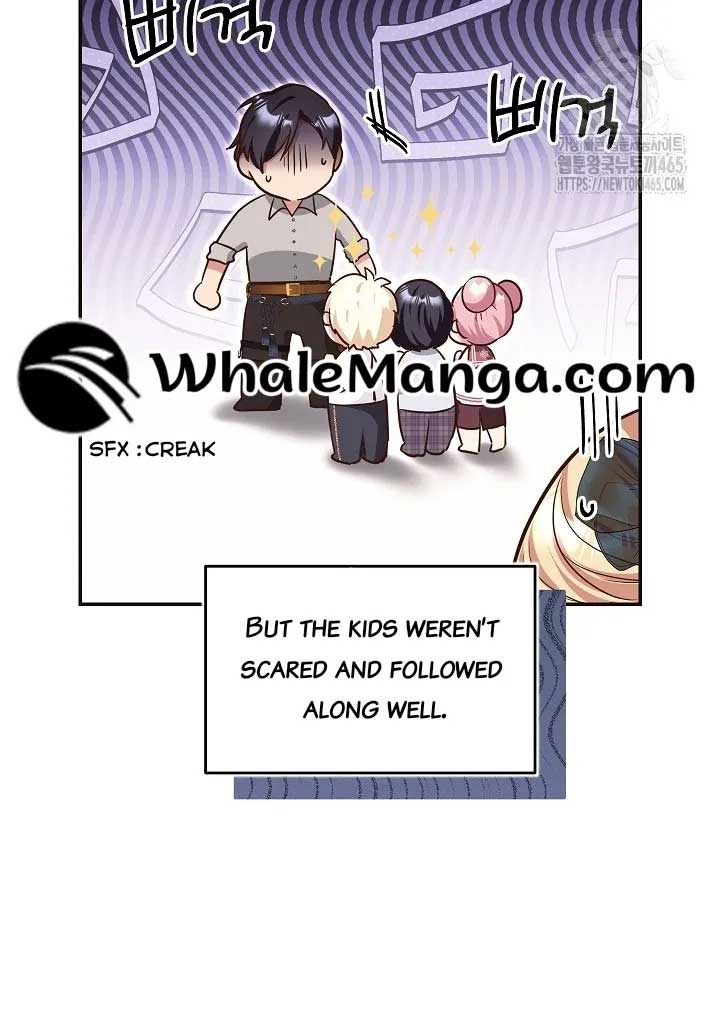 The Student Guardians Are Obsessed With Me Chapter 26 214 11