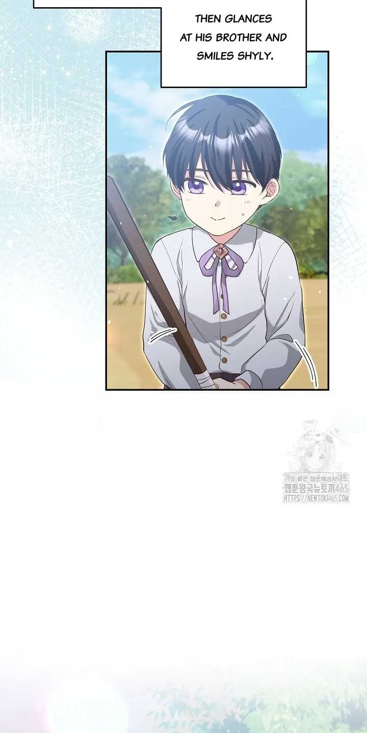 The Student Guardians Are Obsessed With Me Chapter 26 218 15