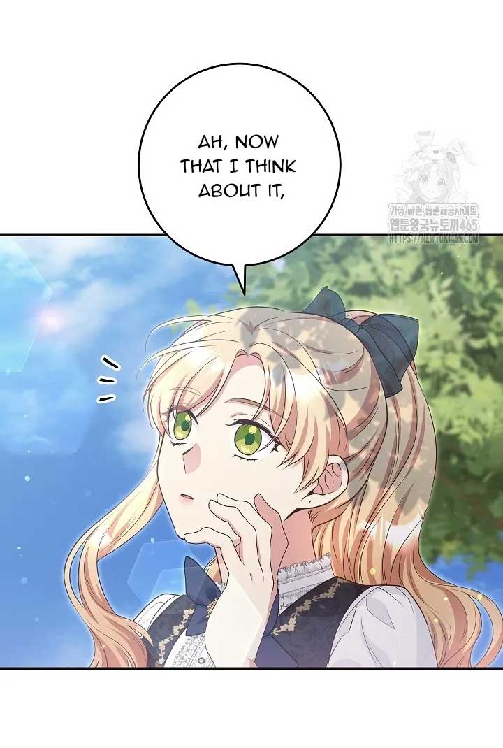 The Student Guardians Are Obsessed With Me Chapter 26 221 18