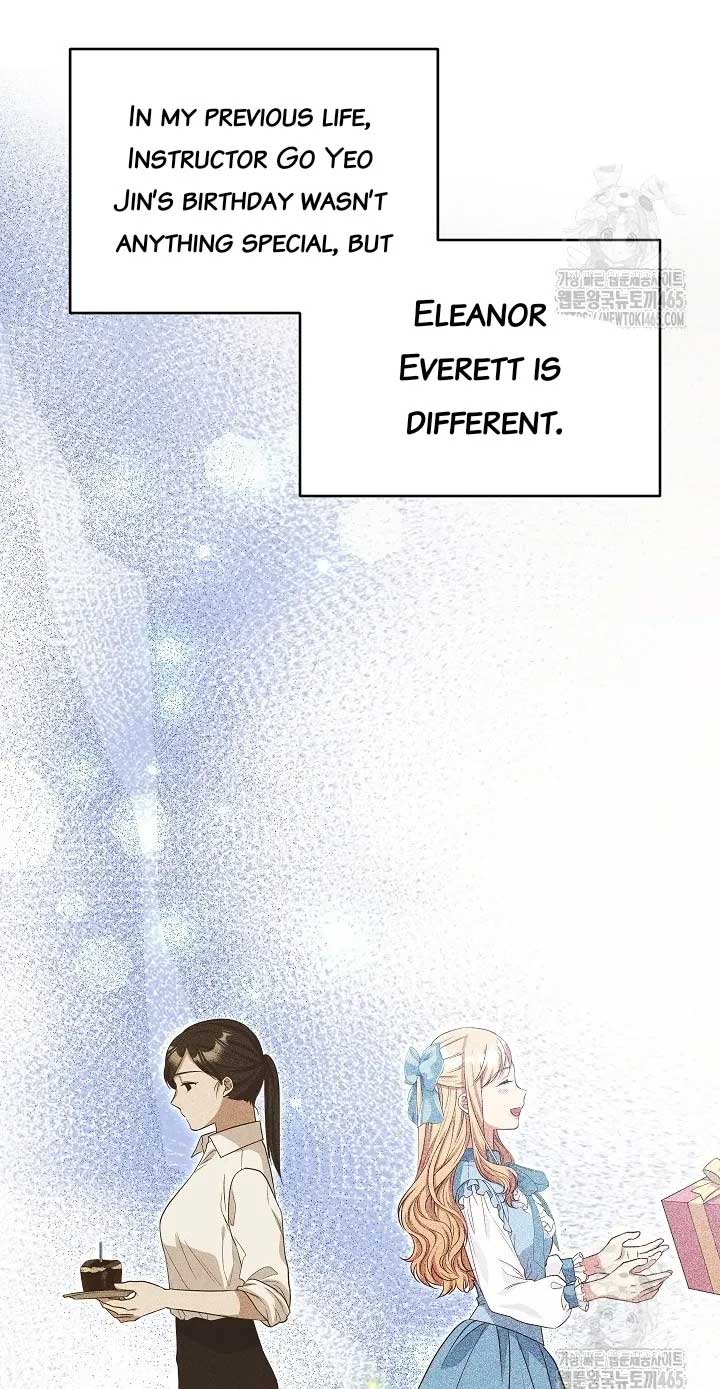 The Student Guardians Are Obsessed With Me Chapter 26 223 20