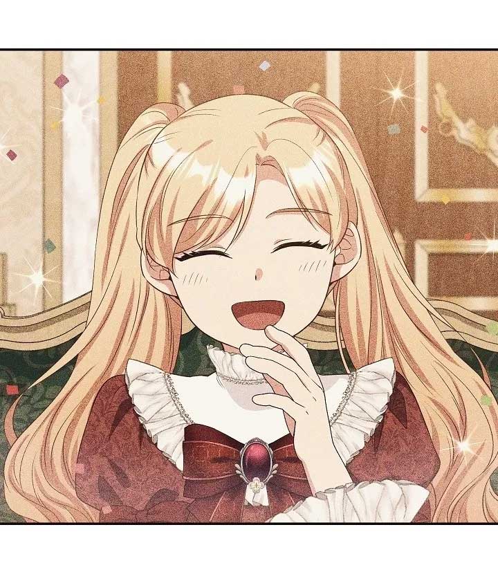 The Student Guardians Are Obsessed With Me Chapter 26 226 23
