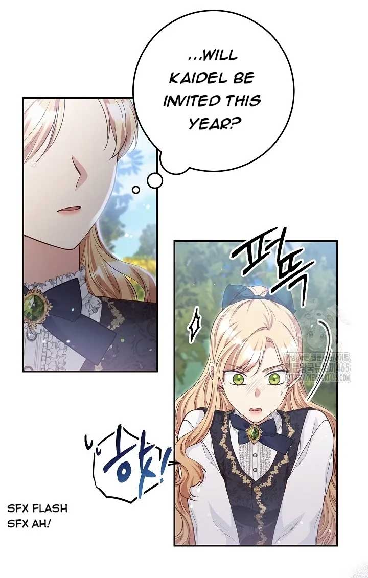 The Student Guardians Are Obsessed With Me Chapter 26 231 28