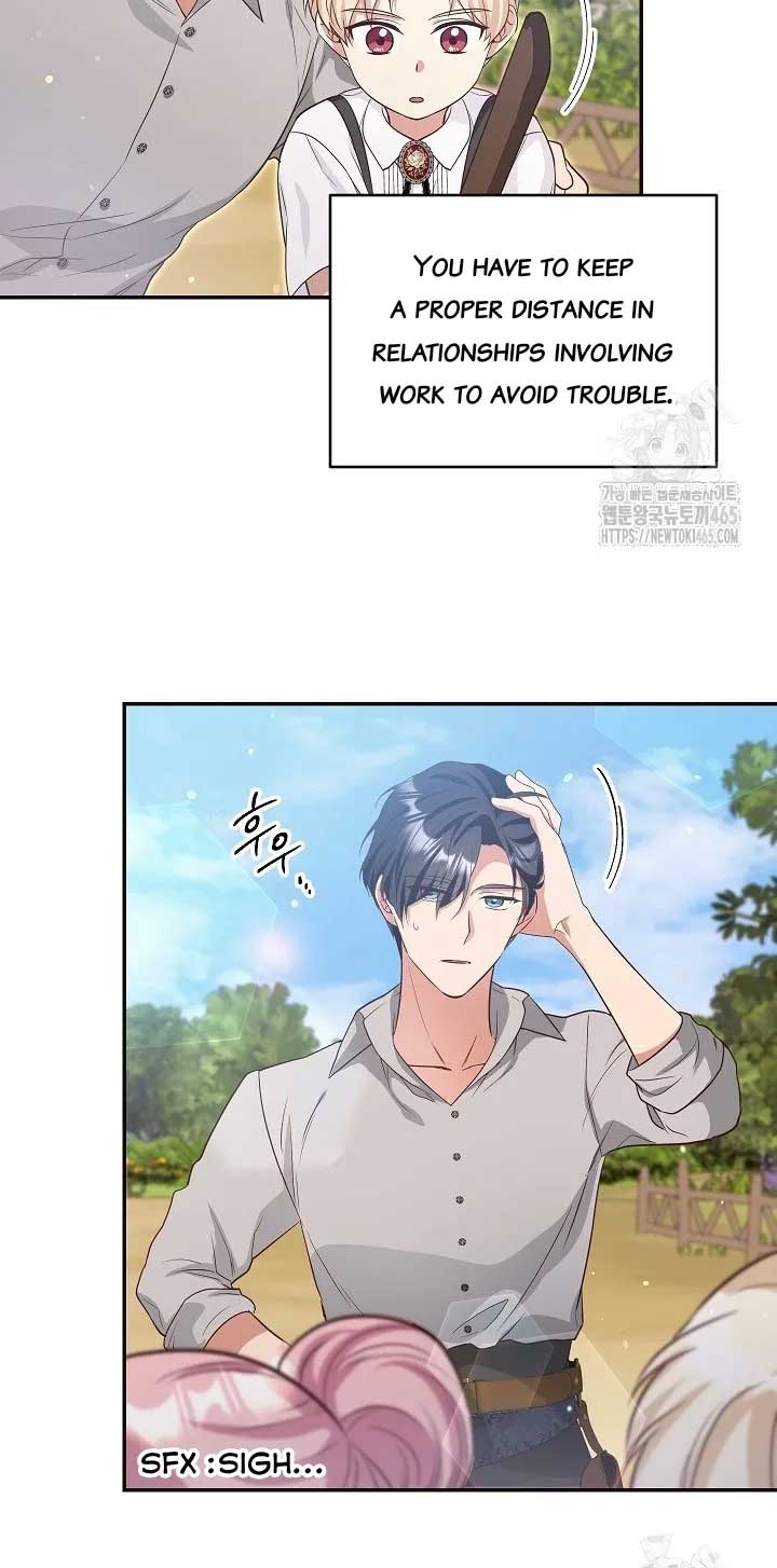 The Student Guardians Are Obsessed With Me Chapter 26 233 30