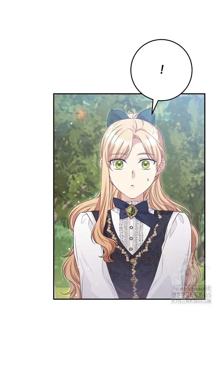 The Student Guardians Are Obsessed With Me Chapter 26 235 32