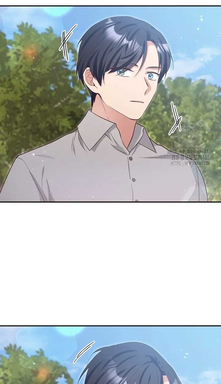The Student Guardians Are Obsessed With Me Chapter 26 240 37