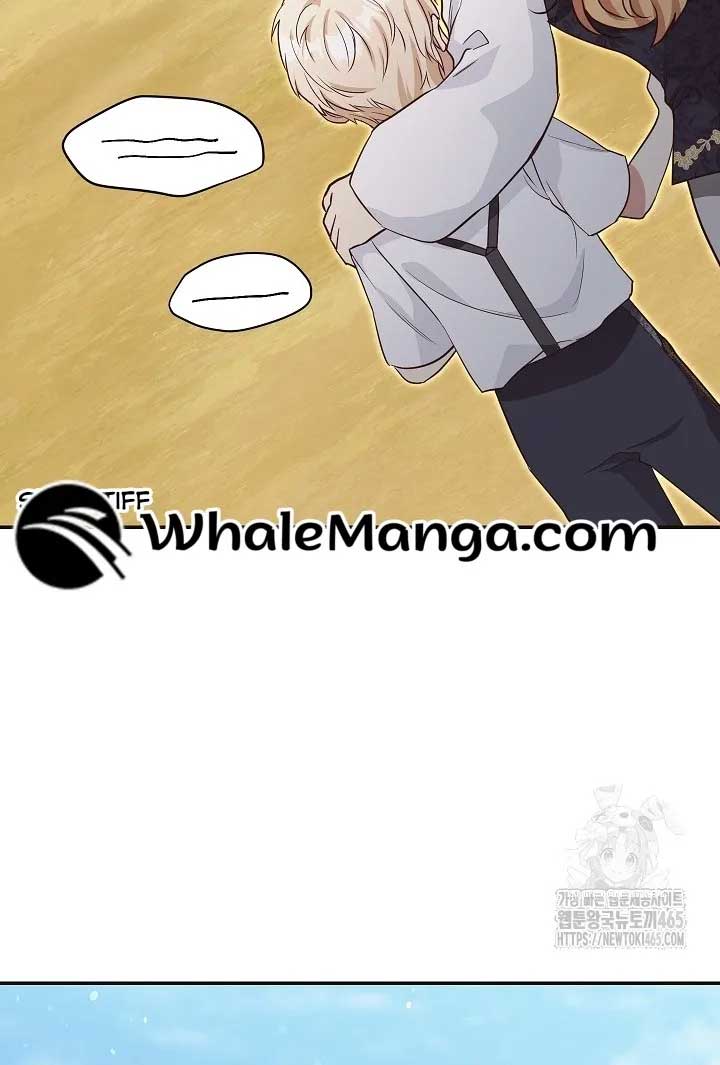 The Student Guardians Are Obsessed With Me Chapter 26 207 4