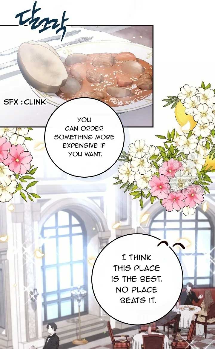 The Student Guardians Are Obsessed With Me Chapter 26 251 48