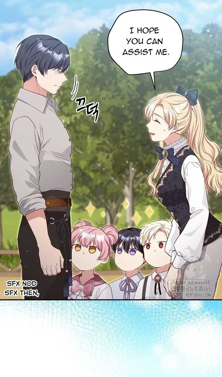 The Student Guardians Are Obsessed With Me Chapter 26 208 5