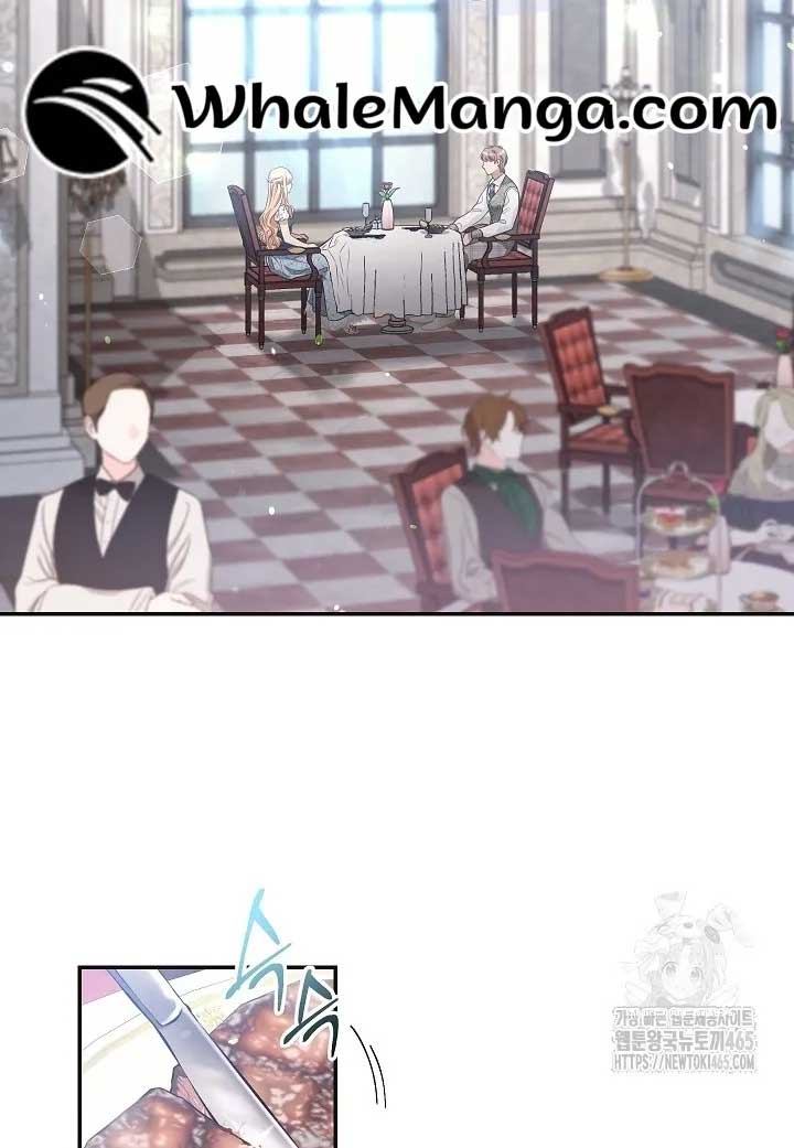 The Student Guardians Are Obsessed With Me Chapter 26 255 52