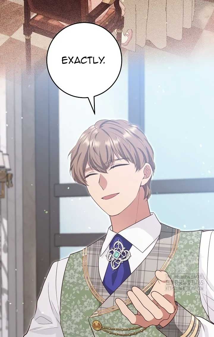 The Student Guardians Are Obsessed With Me Chapter 26 261 58