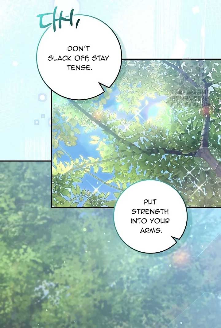 The Student Guardians Are Obsessed With Me Chapter 26 211 8