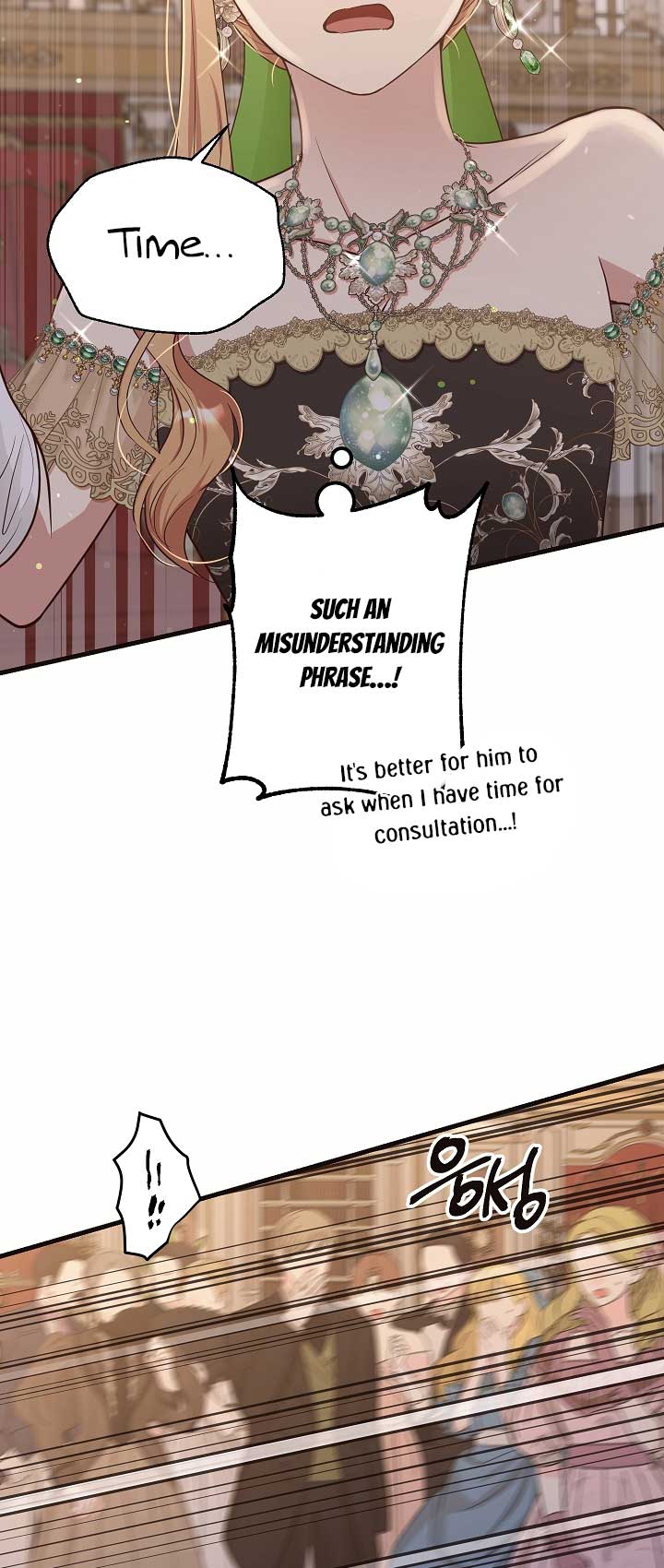 The Student Guardians Are Obsessed With Me Chapter 3 226 35