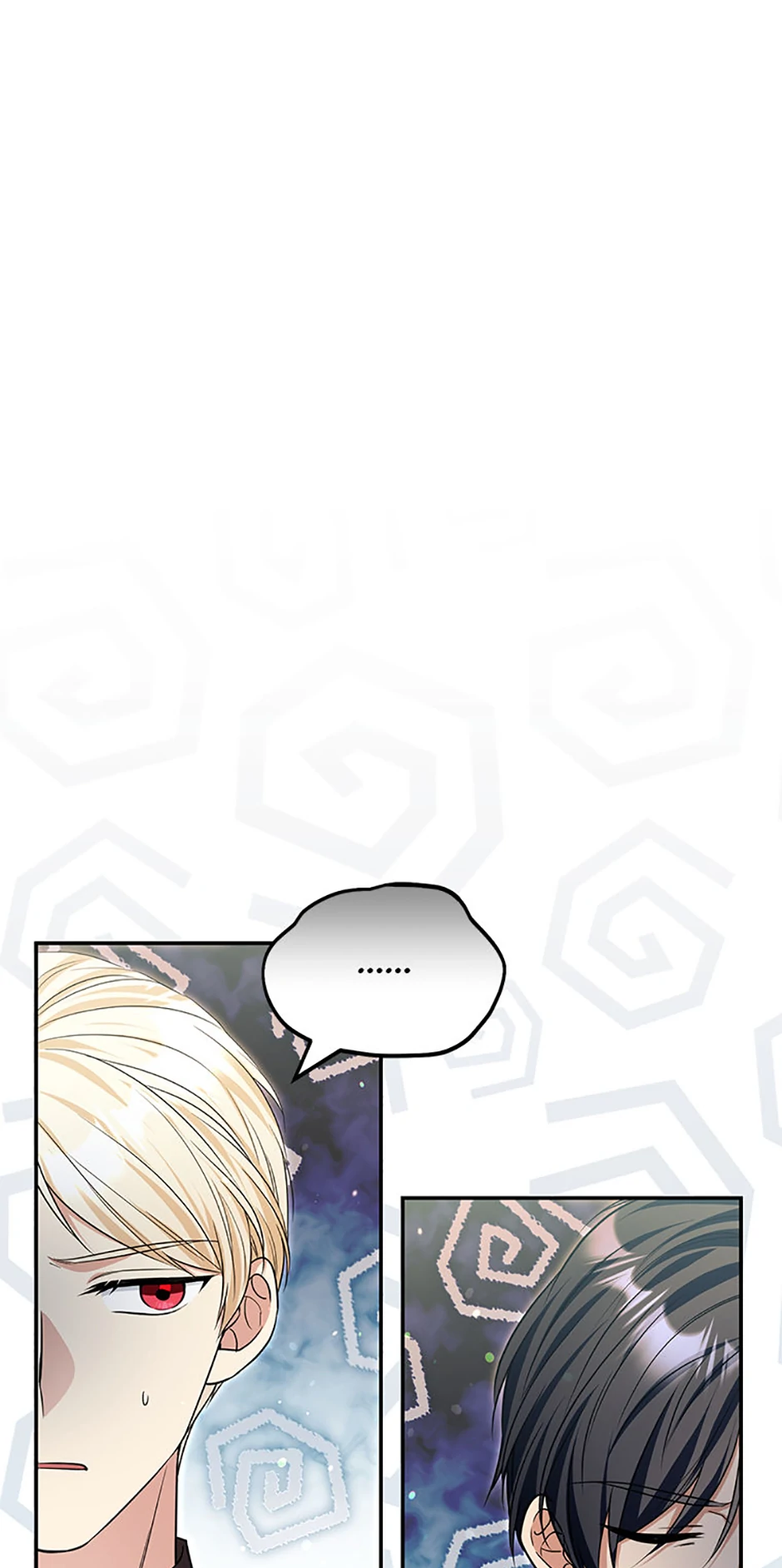 The Student Guardians Are Obsessed With Me Chapter 41 264 ch 41 41