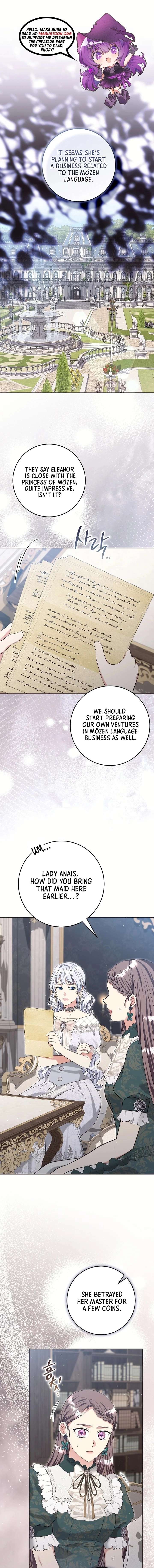 The Student Guardians Are Obsessed With Me Chapter 56 56 1