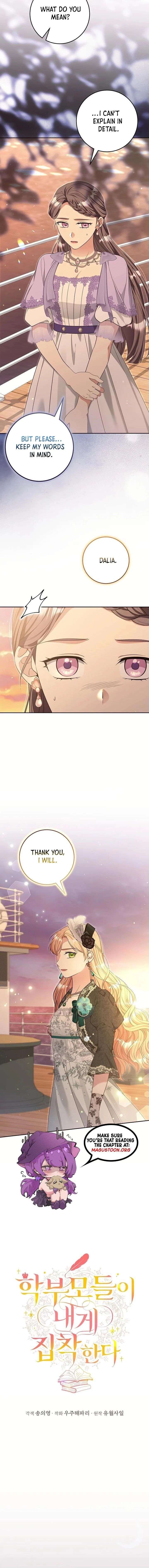 The Student Guardians Are Obsessed With Me Chapter 59 72 011