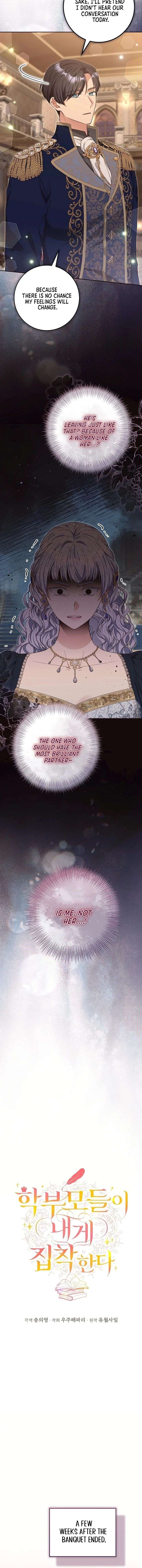 The Student Guardians Are Obsessed With Me Chapter 61 71 007