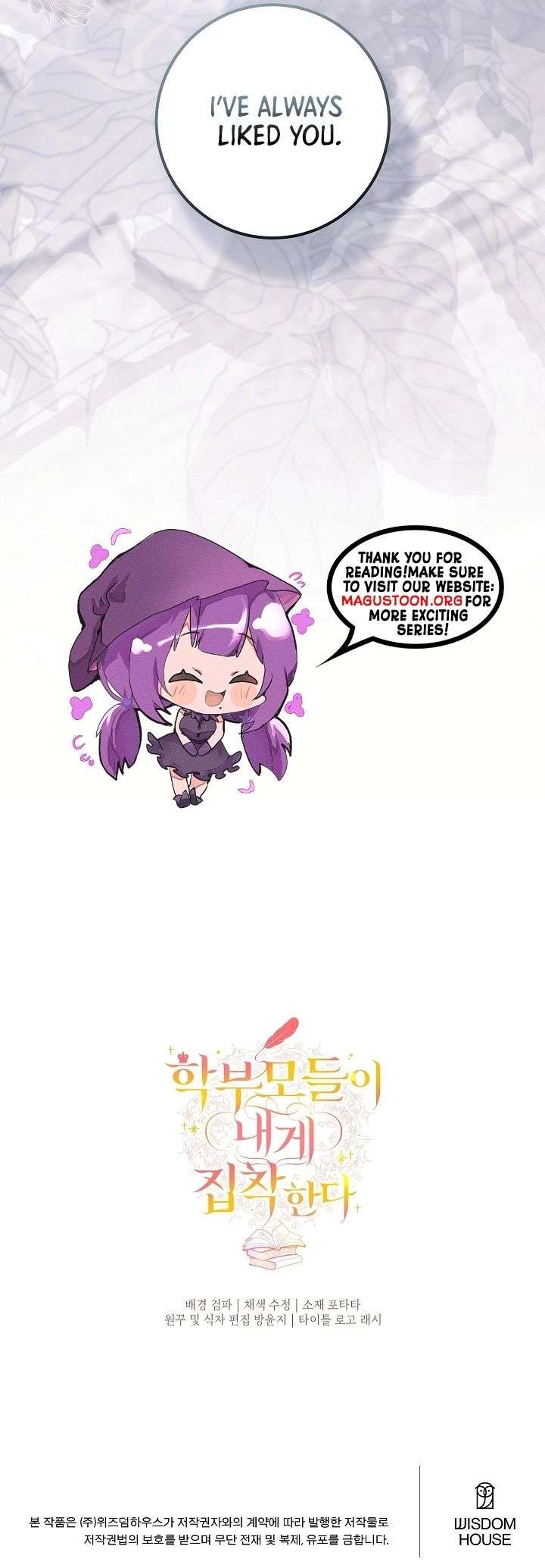 ch 64 19