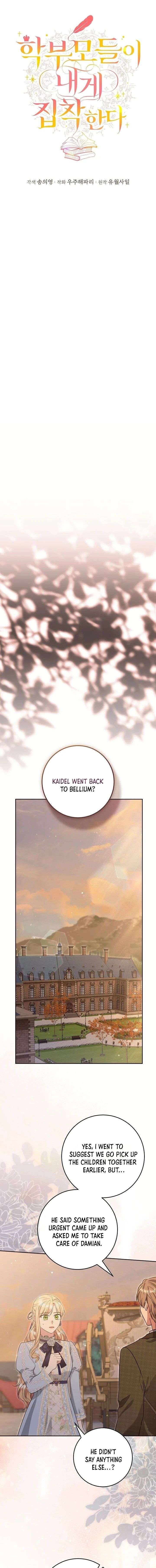 ch 66 6