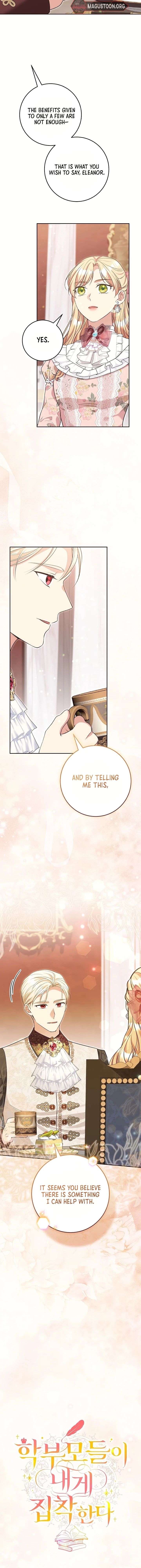 ch 67 7