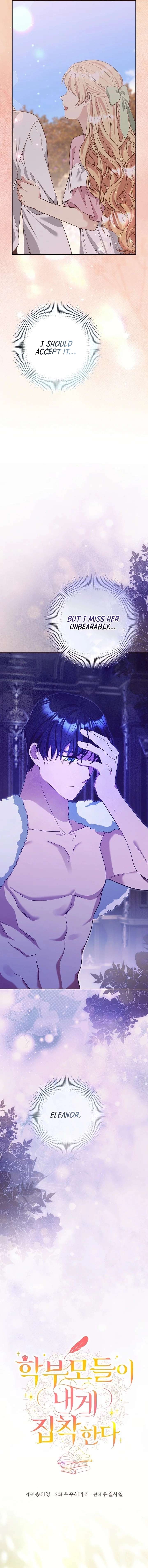 ch 69 4
