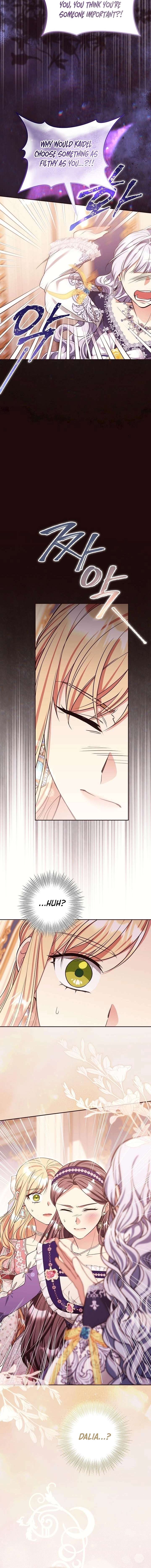 ch 70 13
