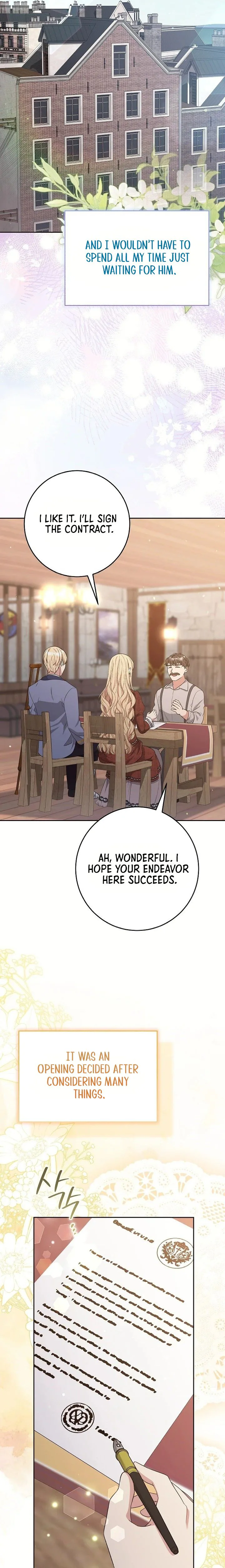 The Student Guardians Are Obsessed With Me Chapter 74 119 12 17