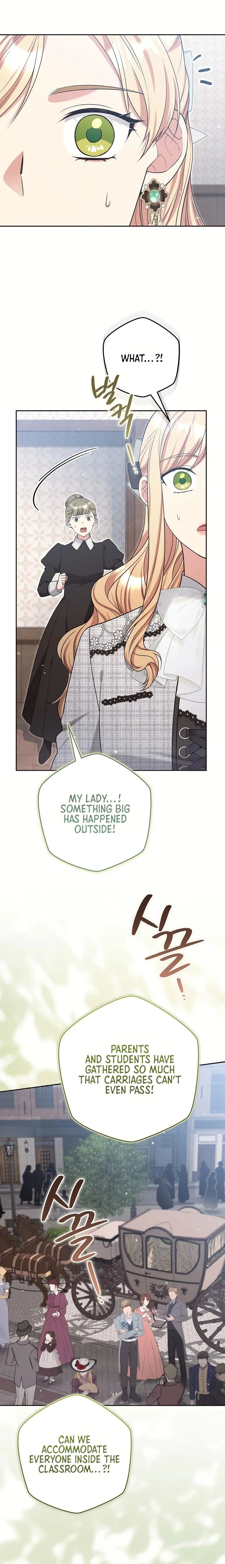 The Student Guardians Are Obsessed With Me Chapter 74 123 12 21