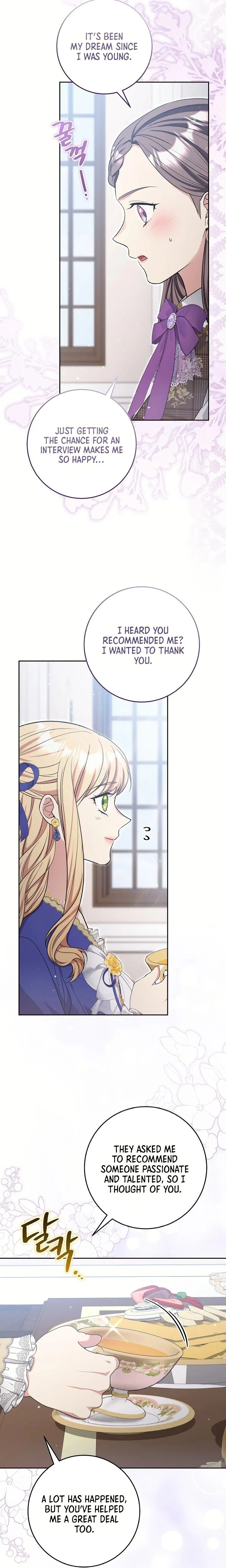 The Student Guardians Are Obsessed With Me Chapter 74 111 12 9